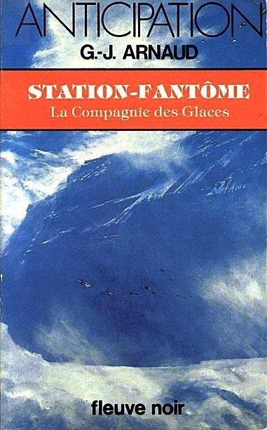 Station-fantôme de G.J. Arnaud
