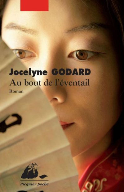 Au bout de l'éventail de Jocelyne Godard
