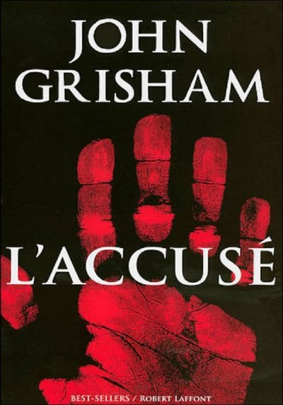L'Accusé de John Grisham