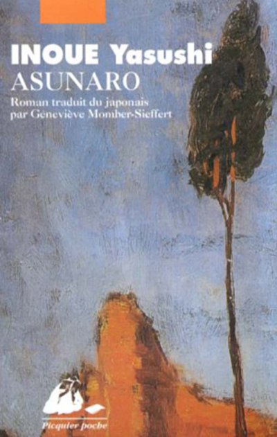 Asunaro de Yasushi Inoué