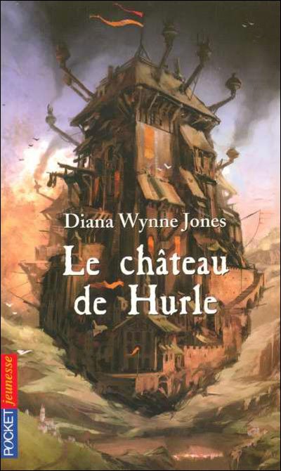 Le château de Hurle de Diana Wynne Jones