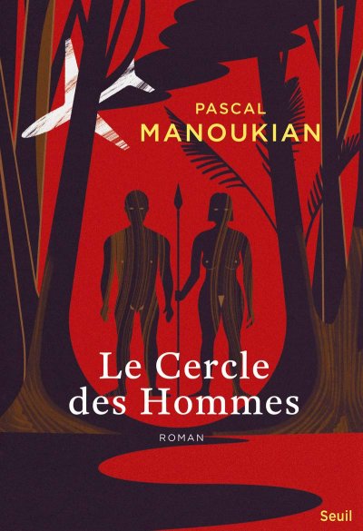 Le Cercle des Hommes de Pascal Manoukian