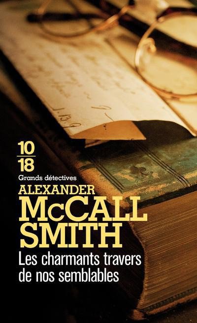 Les charmants travers de nos semblables de Alexander McCall Smith