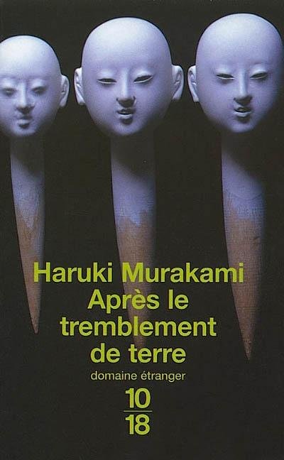 Après le tremblement de terre de Haruki Murakami