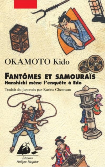 Fantômes et samouraïs de Kidô Okamoto