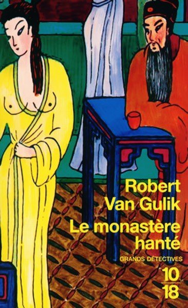 Le monastère hanté de Robert Van Gulik