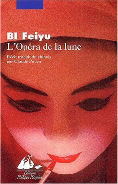 L'Opéra de la lune de Feiyu Bi