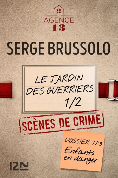 Le jardin des guerriers (p.1) de Serge Brussolo