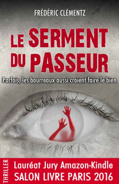 Le Serment du Passeur de Frédéric Clémentz