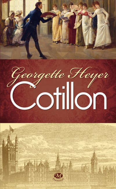 Cotillon de Georgette Heyer