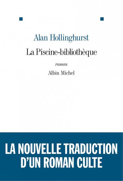 La piscine-bibliothèque de Alan Hollinghurst