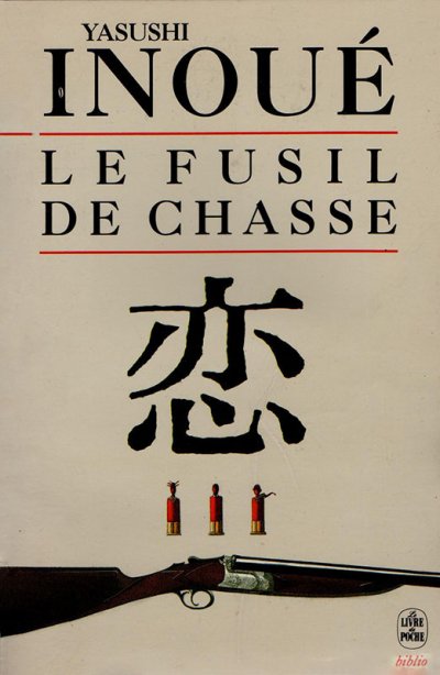 Le fusil de chasse de Yasushi Inoué