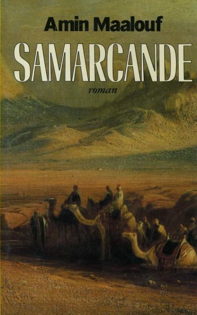 Samarcande de Amin Maalouf