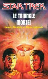 Le triangle mortel de Sondra Marshak