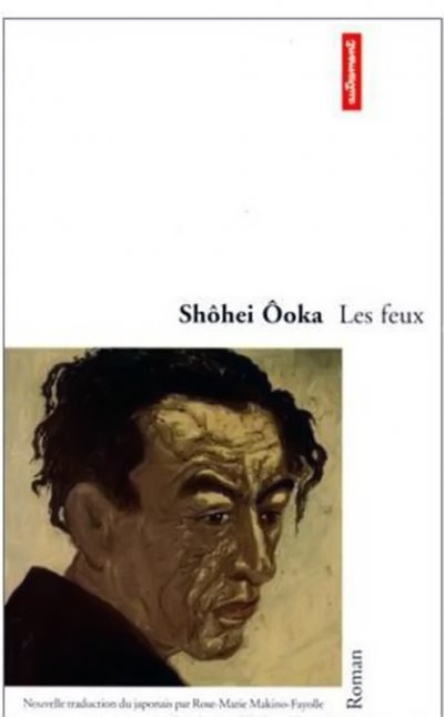 Les feux de Shôhei Ôoka