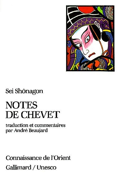 Notes de chevet de Sei Shônagon