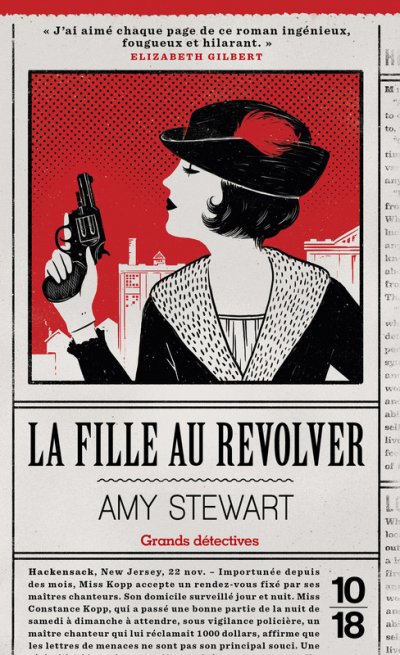 La fille au revolver de Amy Stewart